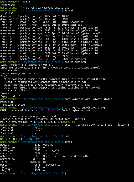 The UNIX Shell